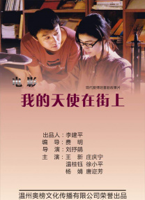 夫妻午夜视频